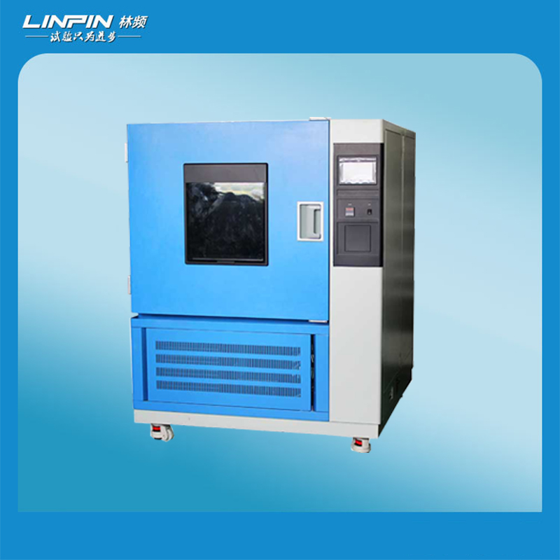 鹽霧試驗箱怎么選？技術實力與口碑盤點